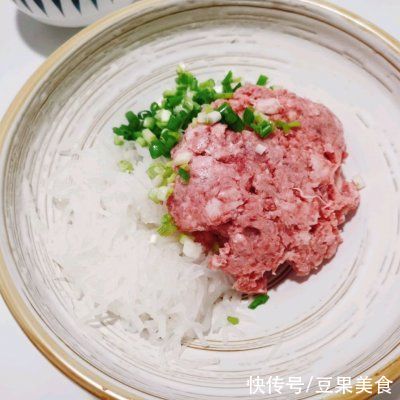 #精致一人食#萝卜丝肉饼