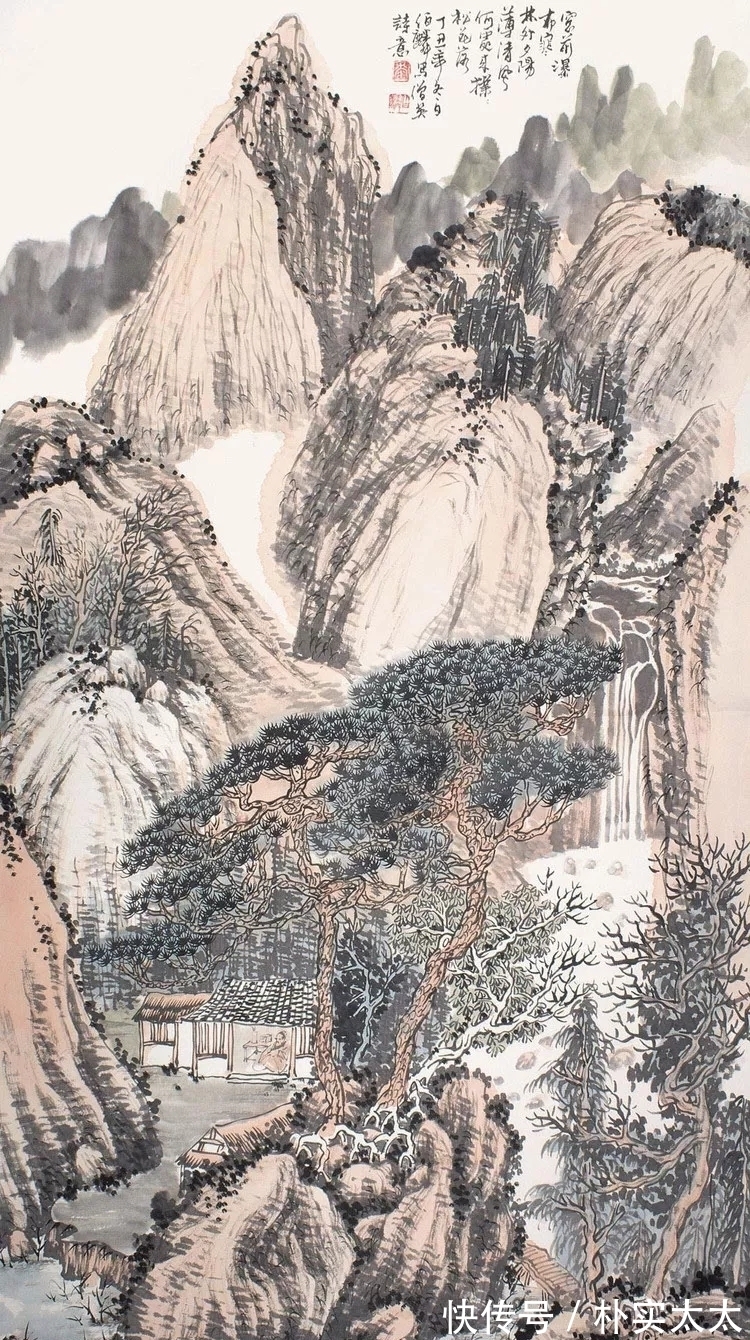 山水画&清幽苍浑|漆伯麟山水画