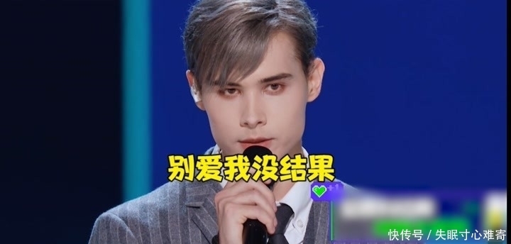 利路修|“笋丝”们利路修发福利来了,渔网装和光腿装你来不来看