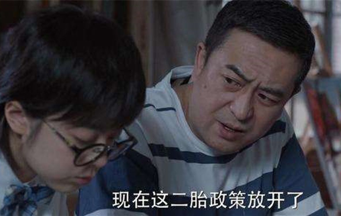 小丽|勇气可嘉一家三口住24平房间,厨房用来当卧室,父母还生二胎