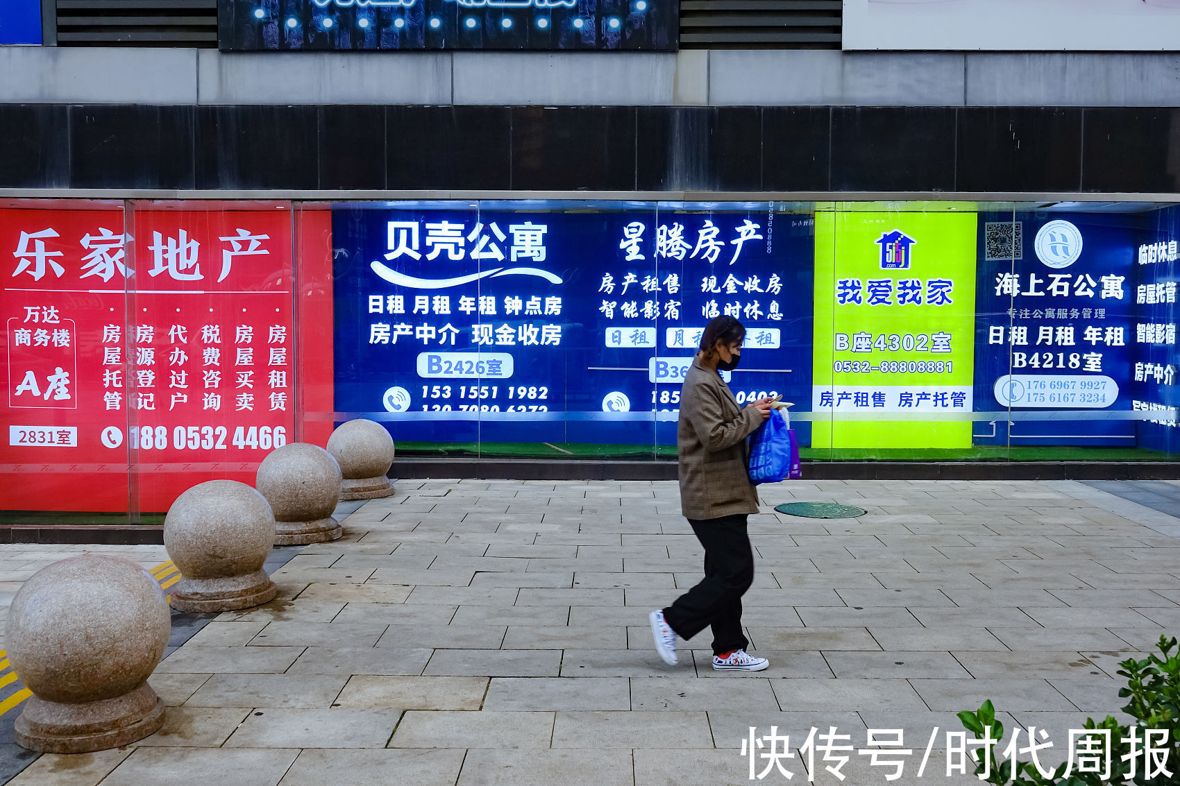 指导价|二手房成交量锐减，房产中介：大家都在熬，“活下去”已经不是口号