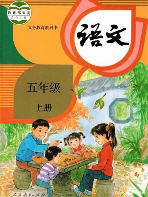 阅读和作文|三年级语文上册期末模拟卷，家长应有“顺木之天以致其性”意识