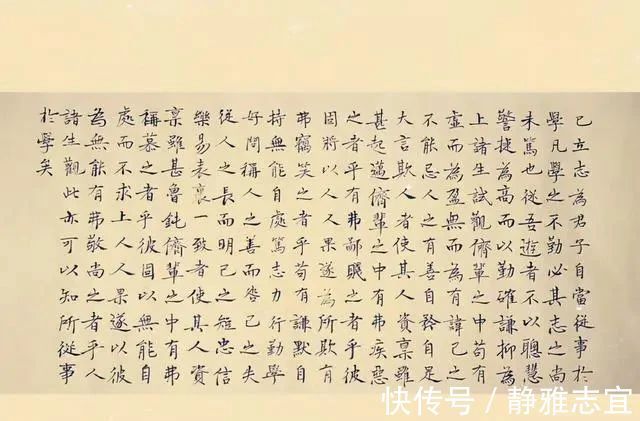 书法|“反伪斗士”司马南的楷书不错，既有柳楷的筋骨，又有褚楷的灵动