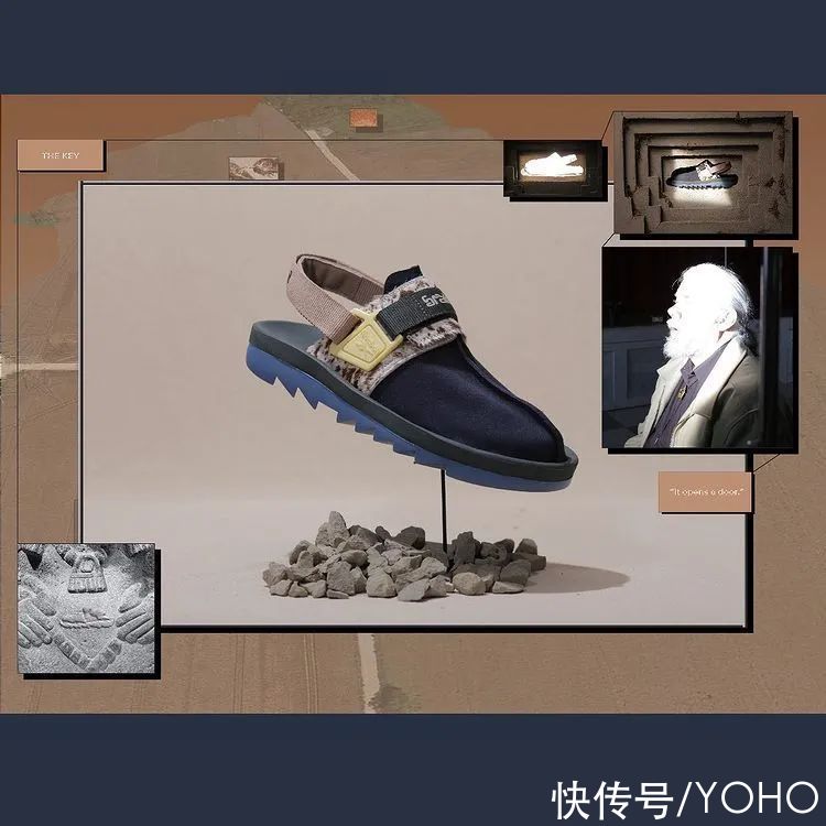 boyz|Jerry 口中的「夏日最佳」，Mino，Kanye 抢先示范的穆勒拖，你入手了吗？