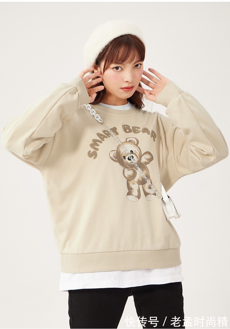 穿搭 可可爱爱的小熊卫衣,冬季日常穿搭,让你更加甜美可人