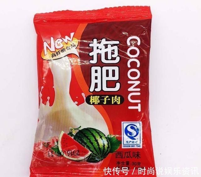  这些童年时代的爆款零食，吃过5种以上的，说明你已步入中年