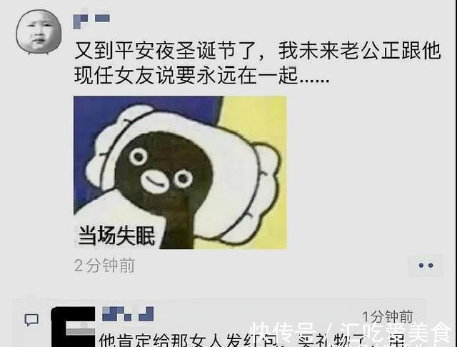 |搞笑图片:当大家都在担心人工智能将要统治世界的时候。