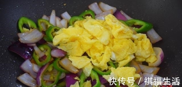 翻炒均匀|洋葱炒鸡蛋最好吃的做法，简单美味又下饭，看看你喜欢吃不？