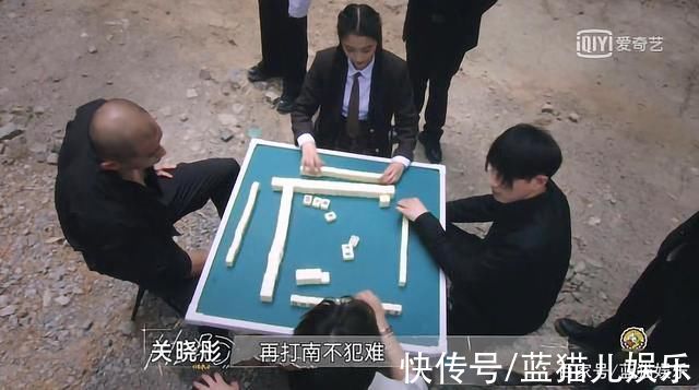 关晓彤|上线仅2天，热度冲到全网Top1，《最后的赢家》成“王炸”了?