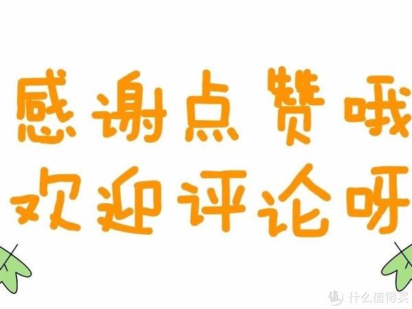 三个月|女生都有小腹肌了？只要坚持30次就能速成？