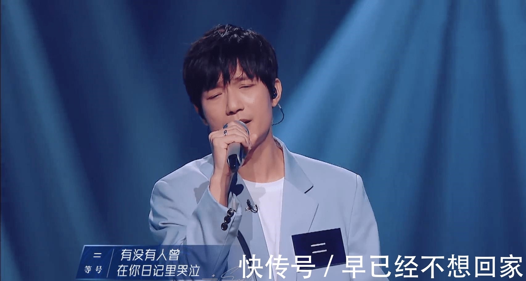 流量明星|从孟美岐到王源,被质疑的背后,流量该不该成为全民公敌