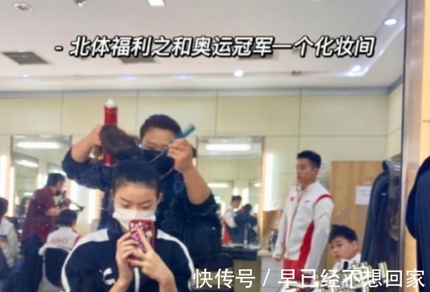 太可愛！全紅嬋最新“爆炸頭”照出爐，睡眼惺忪，仿佛回到1年前