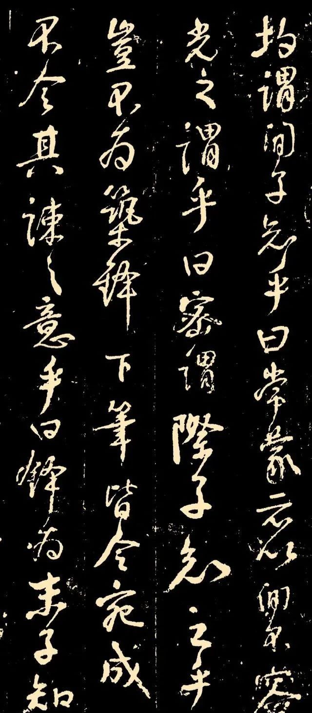 颜真卿留给子孙的12条“书法秘技”，1000年来，只有一人学会了！