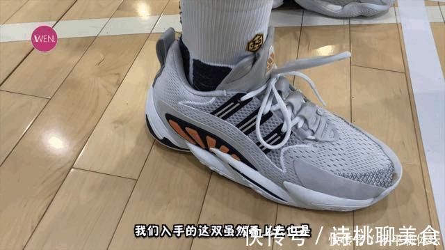 实战鞋 吊打自家所有签名鞋的休闲鞋!为何说BYW2是阿迪最出色的实战鞋