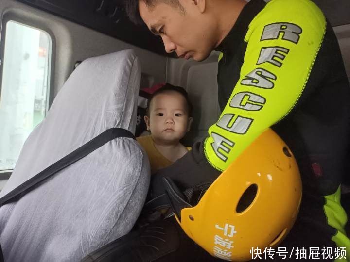 救援|接力救援8个月大宝宝 消防员变身“超级奶爸”