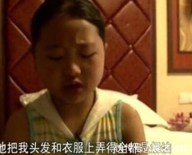 《变形记》中患上公主病不想回农村的王红林,她的现状令人想不到