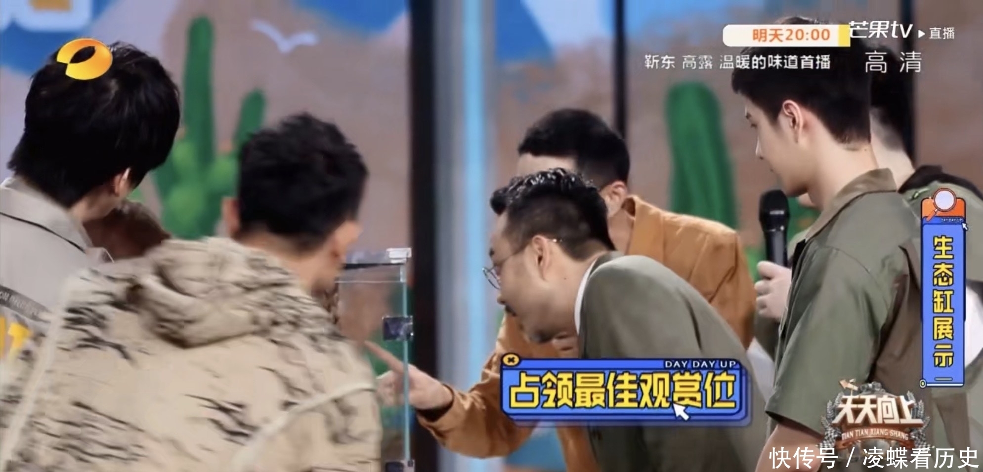 兄弟们|王一博因脑洞过猛陷入信任危机!