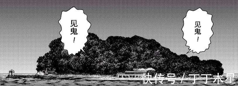 交锋|柯南漫画最新话黑衣组织和FBI的交锋,卡迈尔中弹或领便当
