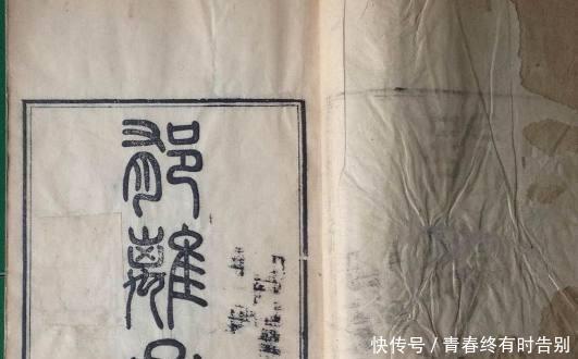 破译|刘伯温死前给朱元璋使了一计,几百年众人不得其解,却被闯王破译!