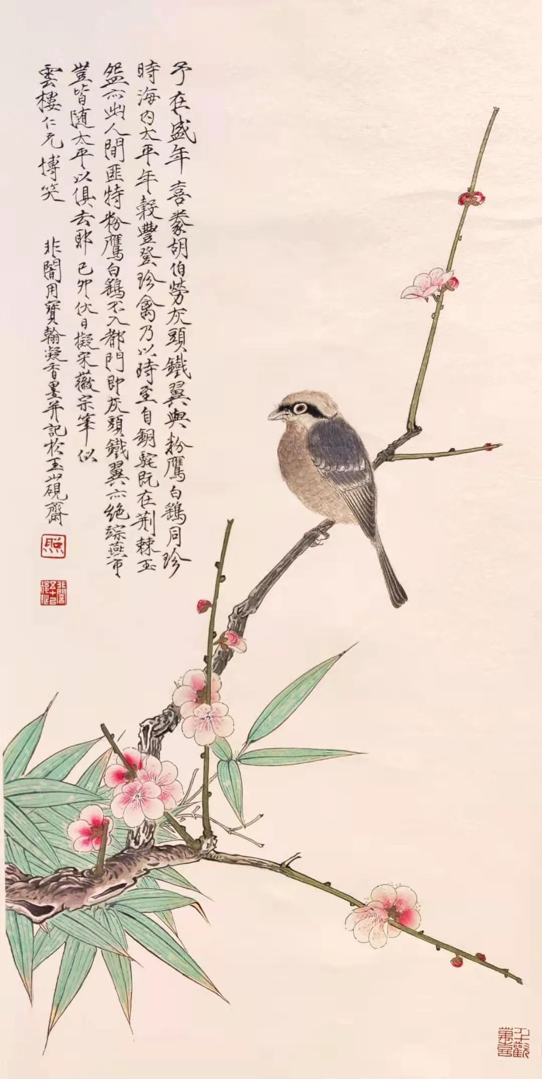 吴昌硕$齐白石传人、齐白石书画院院长-汤发周分享,荣宝斋350周年, 荣宝斋木版花鸟精品