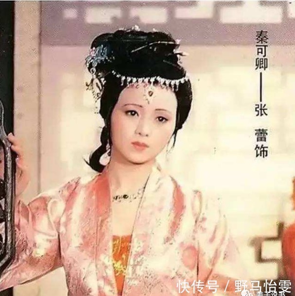 二玉|她才是荣国府真正的老大,血统高贵,人人拥护,黑锅随便背