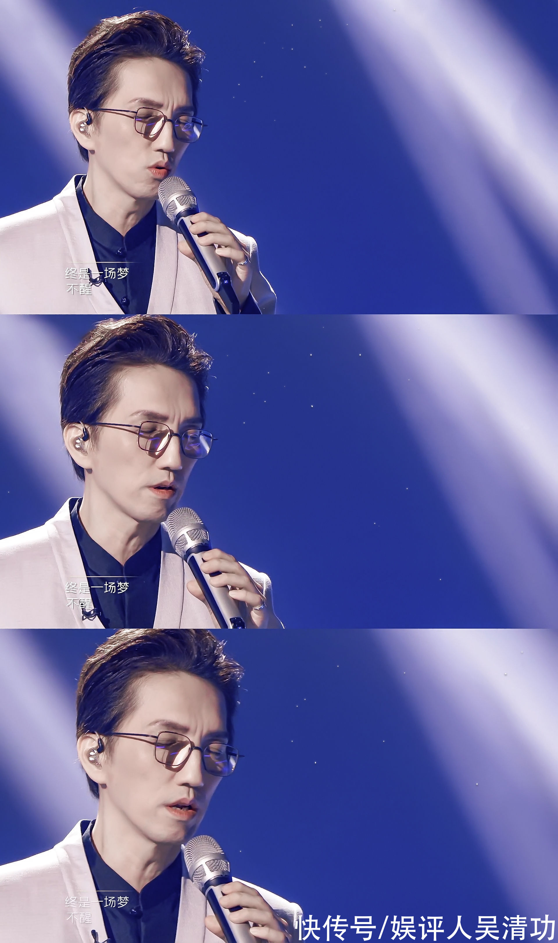 尹正|《披哥》四公SOLO舞台:陈小春卖情怀,林志炫秀技巧,尹正是惊喜