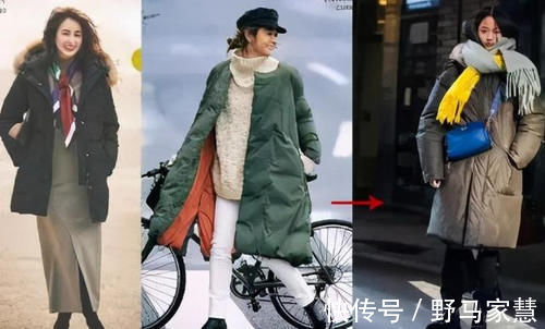 显瘦|今冬火了一种穿法叫“大衣+薄羽绒服”,时髦显瘦,小个子也适合