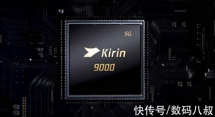 5g网络|小伙伴期待的国产芯新机曝光：麒麟9000E加持，支持5G