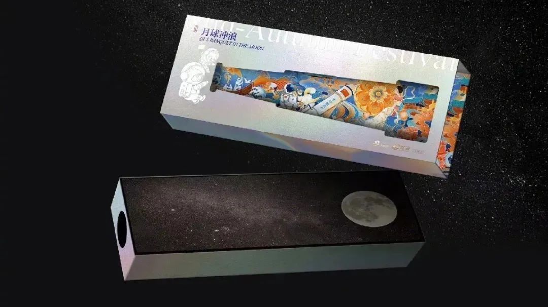 金山办公|2021互联网大厂中秋礼盒哪家强