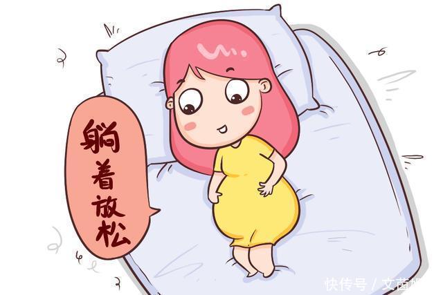 行为|不想娃有危险,孕早期这三个行为坚决不能有,对胎儿发育会有影响