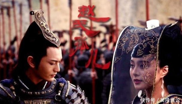 史上死得最离奇、搞笑的君王,当真前无古人后无来者