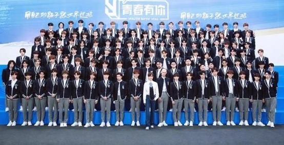 树苗|《青你3》被扯下的遮羞布才4天，就被《向往5》给“蒙”上了