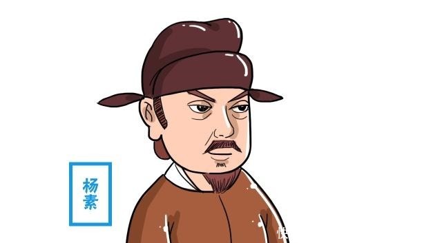 可汗|突厥可汗自称“世界之王”，胖揍波斯东罗马，结果却被杨素吊打