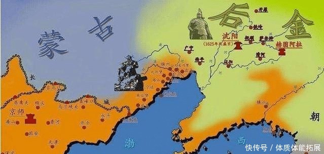 华夏|努尔哈赤,就是明朝的安禄山