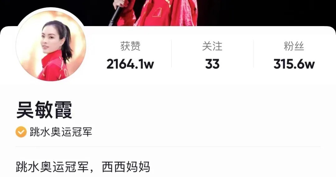 二胎生子|wenno:官宣二胎生子!她拒嫁豪门,偏爱“穷小子”,网友怒赞