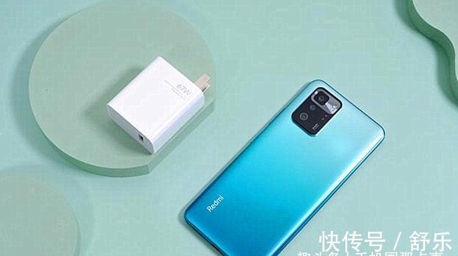 系列|红米Note11 Pro遭曝光：120W+骁龙870，确实很豪横