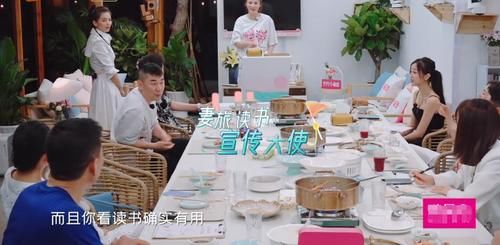 妻子团|一场“调解大会”看出妻子团的文化修养，陈建斌直呼读书确实有用