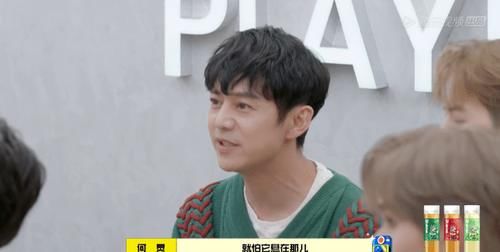 大张伟|《拜托了7》收官阵容曝光,维嘉大张伟为何炅捧场,刘宇成杀手锏