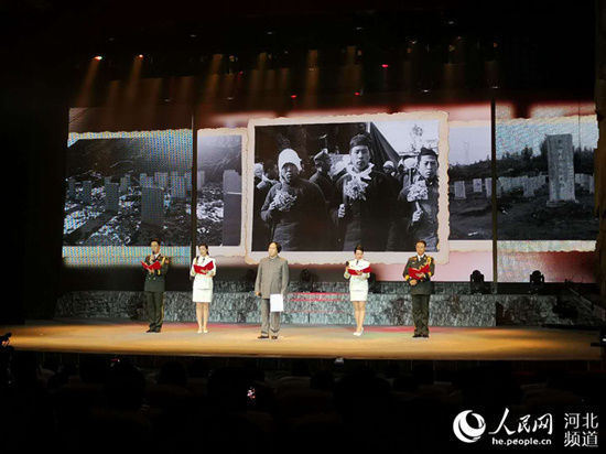 李巨涛摄|“谁有我家乡风韵”诗歌朗诵演唱会在西柏坡举行