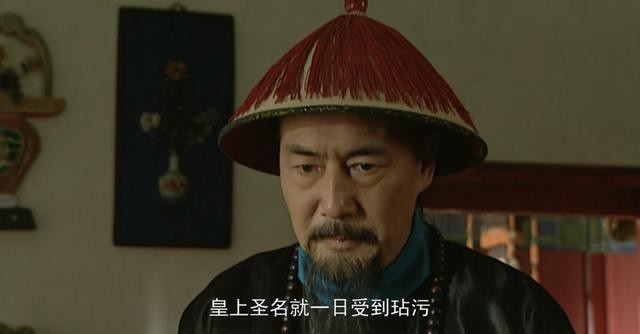 主谋|雍正王朝科场舞弊案,尚未查出主谋,雍正帝为何就急于砍主考官?