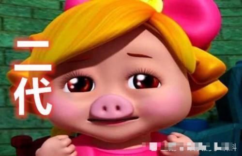 四代|猪猪侠菲菲公主六次整容初代可爱,四代邋遢,终极六代想娶回家