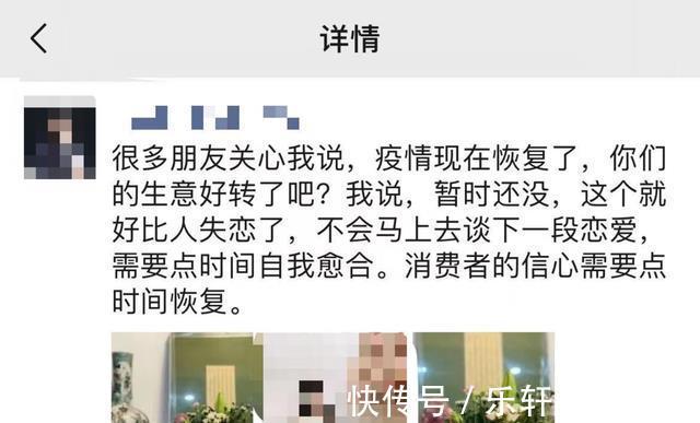 疫情|人物故事广州疫情多一天，我就多亏5000元！