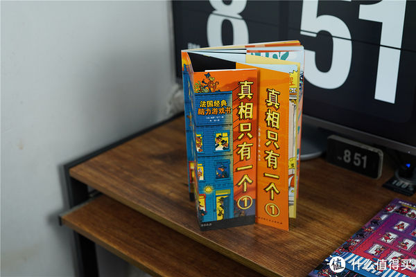 真相只有一个&《真相只有一个》图文探案书籍让孩子们成为一名优秀的侦探