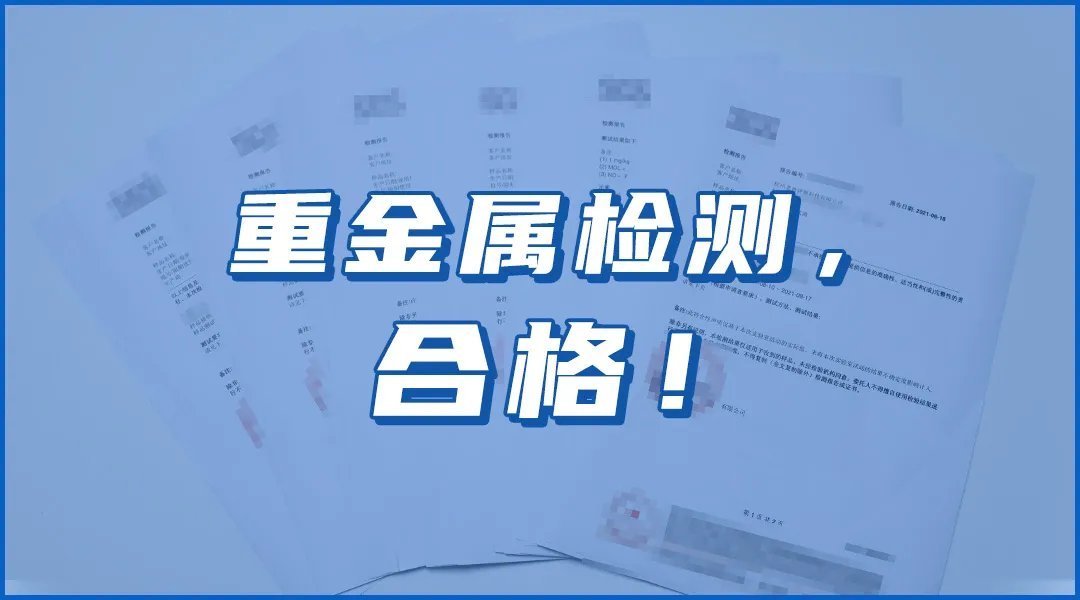 色号 真人实测16款粉底液,从59.9元到950元,这次都测全了