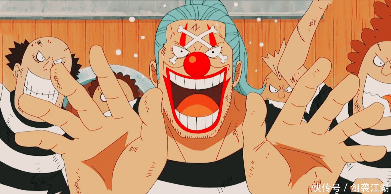 巴基|海贼王罗杰最宠爱的原来是巴基,珍藏多年的果实,也只允许他吃了