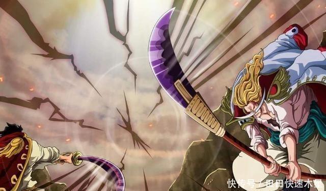 屏障|海贼王如果屏障果实遇上震震果实,巴托洛米奥会被“碎屏”吗!