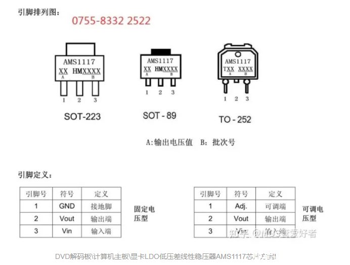 t01999fa1902904d5ae.png?size=692x525