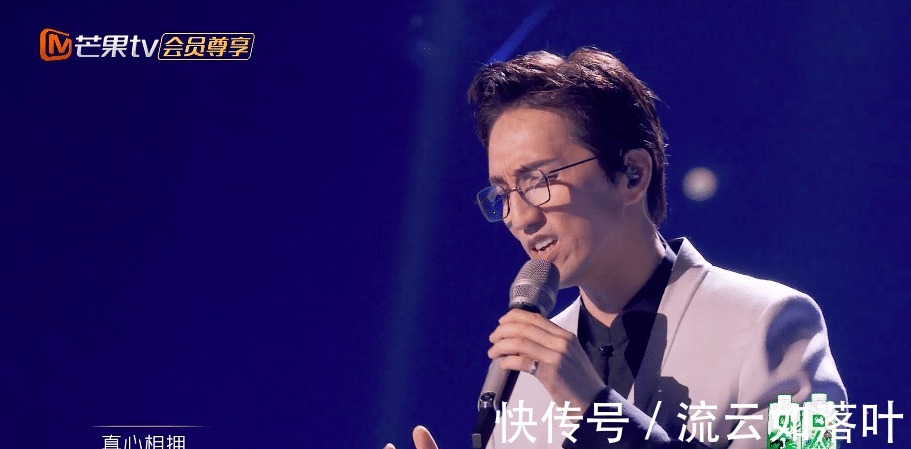 帶傷排練到深夜、三上舞臺(tái)排名墊底、55歲林志炫還不夠披荊斬棘