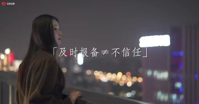 女主外男主内，也可以很幸福