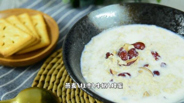 养颜|女人要想美，每天吃一碗它，补血养颜，面如桃花，皮肤好到爆！